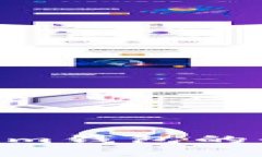 知乎Token与Tokenim钱包的全