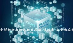 为了更好地为你提供内容