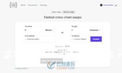 如何应对Tokenim助记词遗忘