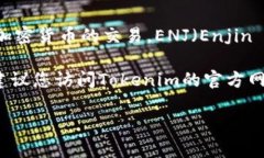 截至我最新的知识更新（