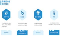 如何高效管理以太坊钱包