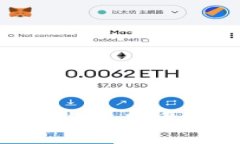 如何查看比特币钱包账号