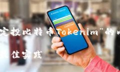 为了满足您的需求，我们