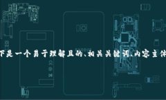 关于“tokenim可以转款吗”