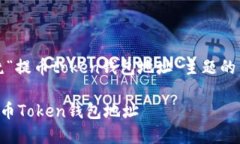 当然可以，以下是围绕“