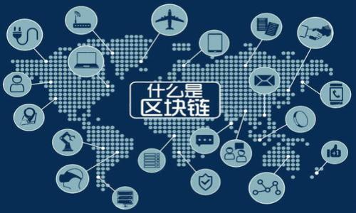 

如何使用命令查看以太坊钱包余额的方法