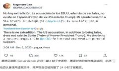 baioti如何安全地将狗狗币存入钱包：详细指南/