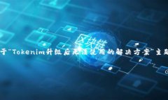 看起来您的请求略显不完