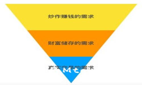 如何获取和管理你的Mtoken以太坊钱包地址