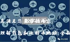 下面是满足您要求的内容
