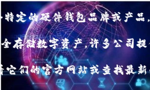 关于