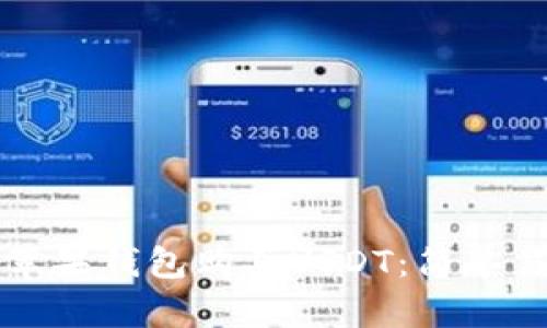 如何通过苹果钱包购买USDT：简单易懂的指南