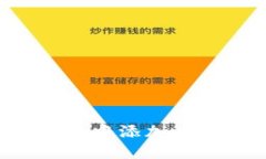 如何在以太坊钱包中添加