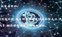    如何安全便捷地将狗狗