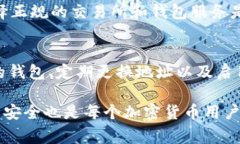 USDT（Tether）是一种加密货币，主要用于在各种交
