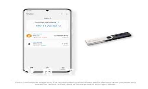 如何安全高效地使用 Tokenim 钱包：新手指南