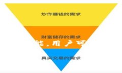 可以的，夸克链信（Quar