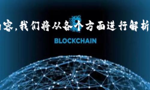 为了为主题“Tokenim怎么冲能量”构建一个的内容，我们将从各个方面进行解析。下面是完整的、关键词、内容大纲以及相关问题。


如何在Tokenim平台上高效充能量？新手指南