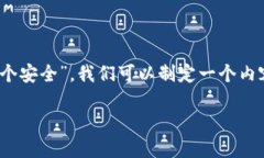 为了更好地理解“tokenim和