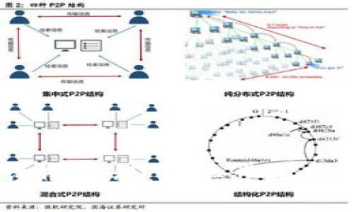 苹果手机USDT钱包注册教程：简单步骤掌握数字货币安全管理