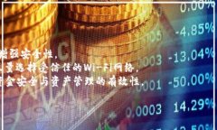 在区块链和加密货币的世界里，安全性和透明性
