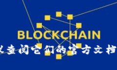 在设置tokenim之前，我们需
