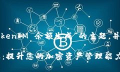 在这篇文章中，我们将讨