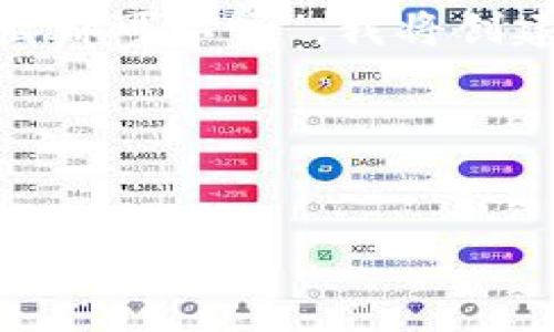 为了更全面地回答你的问题，关于“tokenim收出都可以吗”，我将创建一个适合搜索引擎的，并围绕此主题撰写内容。

### 与关键词


Tokenim的优势与使用技巧：您应该了解的一切
