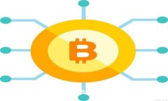 屎币如何安全提到钱包：详细教程与注意事项