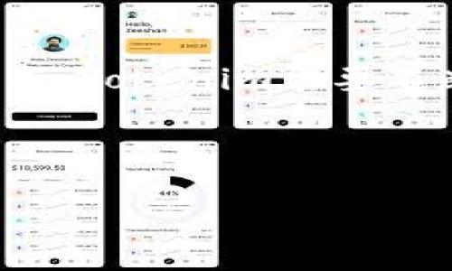 思考一个易于大众且的:

diaotiTokenim链游：探索区块链游戏的未来/diaoti

Tokenim链游, 区块链游戏, NFT, 游戏经济/guanjianci

---

## 内容主体大纲

1. **什么是链游？**
   - 定义
   - 与传统游戏的区别
   - 发展历程

2. **Tokenim链游的基本概念**
   - Tokenim的起源
   - 核心玩法
   - 游戏生态系统

3. **Tokenim链游中的NFT**
   - 什么是NFT？
   - NFT在游戏中的应用
   - Tokenim中的特殊NFT机制

4. **Tokenim链游的经济模型**
   - 游戏内货币系统
   - 经济循环与玩家收益
   - 未来发展潜力

5. **Tokenim链游的技术架构**
   - 区块链技术概述
   - Tokenim的技术实现
   - 安全性与可扩展性

6. **Tokenim链游的用户体验**
   - 游戏界面设计
   - 用户参与流程
   - 社区互动与反馈机制

7. **Tokenim链游的市场前景**
   - 行业发展趋势
   - 竞争对手分析
   - 投资机会与风险

---

## 1. 什么是链游？

### 定义
链游，即区块链游戏，指的是基于区块链技术构建的电子游戏。这类游戏通常具有去中心化、透明性以及数字资产的可交易性等特点，能够让玩家通过游戏获得经济收益。

### 与传统游戏的区别
与传统游戏相比，链游的最大区别在于其核心资产——数字货币和NFT，这些元素使得玩家的时间与投资可以在游戏外也有一定的价值，形成了一种新的商业模式。

### 发展历程
链游的起步大约在2017年，随着以太坊等区块链技术的发展，越来越多的开发团队开始探索这一新领域，逐渐出现了一系列知名的链游项目。

---

## 2. Tokenim链游的基本概念

### Tokenim的起源
Tokenim是一款创新型的链游项目，其设计理念融合了游戏娱乐与数字资产交易，致力于为玩家提供一个公平、透明的游戏环境。

### 核心玩法
玩家通过完成任务、挑战boss等方式积累游戏内资产，进而参与更高级的挑战，获取丰厚的回报，同时还可以将游戏获得的资产在市场上进行交易。

### 游戏生态系统
Tokenim构建了一个多元化的游戏生态系统，不仅仅局限于游戏本身，玩家可以通过参与社区活动、治理投票等方式为游戏的发展贡献力量。

---

## 3. Tokenim链游中的NFT

### 什么是NFT？
NFT，即非同质化代币，是一种用于表示独特数字资产的区块链技术。每个NFT都是唯一的，无法互换，适合用于艺术品、虚拟头像及游戏资产等。

### NFT在游戏中的应用
在Tokenim中，NFT不仅仅限于角色和装备的表现，还与游戏经济紧密相连，玩家可以通过创造、交易这些NFT来获取收益。

### Tokenim中的特殊NFT机制
Tokenim设计了多种类型的NFT，玩家可以通过参与特定活动或者达成目标解锁这些独特资产，丰富了游戏的可玩性及价值。

---

## 4. Tokenim链游的经济模型

### 游戏内货币系统
Tokenim设定了多种游戏内货币，玩家在游戏中可以通过完成任务、战斗获得这些货币，而这些货币在市场上也是具备真实价值的。

### 经济循环与玩家收益
游戏内的经济系统设计合理，通过奖惩措施保证了经济的稳定，玩家的参与度高，能够有效提升游戏的活跃性与黏性。

### 未来发展潜力
随着区块链技术的不断发展，Tokenim的经济模型也在不断完善，其未来的发展潜力巨大，可能会吸引更多的玩家参与和投资。

---

## 5. Tokenim链游的技术架构

### 区块链技术概述
Tokenim链游是建立在区块链技术之上的，因此其安全性与透明性得到了充分保障，玩家可以放心地参与游戏。

### Tokenim的技术实现
Tokenim使用了多种先进的技术，比如智能合约、去中心化存储等，确保了游戏的稳定性和流畅性。

### 安全性与可扩展性
Tokenim在设计时充分考虑了安全性与可扩展性，未来能够顺利应对更大规模用户的需求，为广大玩家提供更好的体验。

---

## 6. Tokenim链游的用户体验

### 游戏界面设计
Tokenim注重用户体验，游戏的界面设计简约而不失美观，方便玩家快速上手，并享受到游戏的乐趣。

### 用户参与流程
用户参与Tokenim游戏的流程简单明了，从注册、登录到游戏内玩法都是经过精心设计，让新手玩家也能轻松上手。

### 社区互动与反馈机制
Tokenim鼓励用户参与社区活动，反馈游戏体验，使得开发团队能够及时了解玩家的需求和期望，更快地进行和改进。

---

## 7. Tokenim链游的市场前景

### 行业发展趋势
随着区块链技术的不断普及，链游市场将迎来爆发式增长，Tokenim凭借其独特的设计与机制将在行业中占有一席之地。

### 竞争对手分析
Tokenim的竞争者不在少数，了解竞争市场的最新动态对Tokenim的未来发展至关重要，需要时刻保持警惕，进行必要的调整和。

### 投资机会与风险
虽然Tokenim链游具有很大的投资潜力，但也存在一定的风险，玩家和投资者在参与时需谨慎评估，确保自身利益不受损失。

---

## 相关问题

1. Tokenim链游如何与其他链游区分开来？
2. Tokenim中NFT的价值如何确定？
3. 玩家在Tokenim中赚取收益的方式有哪些？
4. Tokenim链游的社区治理是如何运作的？
5. Tokenim链游未来的技术发展方向是什么？
6. 参与Tokenim链游需要哪些基本条件？
7. Tokenim链游面临的主要挑战和应对策略是什么？

### 1. Tokenim链游如何与其他链游区分开来？
Tokenim链游通过独特的游戏机制、经济模型、丰富的NFT资产以及强大的社区参与设计，与其他链游项目形成了鲜明的竞争优势。在区块链游戏日益繁荣的今天，玩家对于游戏的期待不仅仅限于娱乐，还包括获得实实在在的数字资产和收益。因此，Tokenim的设计理念着重结合艺术和经济，创造出更具吸引力的玩法和收益方式。例如，它不仅允许玩家在游戏中赚取虚拟货币，也允许他们通过交易游戏内的NFT来实现增值。这种双重收益模式使得Tokenim能够吸引更多的玩家投入时间与金钱。

### 2. Tokenim中NFT的价值如何确定？
在Tokenim中，NFT的价值主要由市场供需关系、稀缺性、玩家的使用价值等多重因素共同决定。一方面，NFT的稀缺性直接影响其市场价格，越稀少的NFT其市场价值越高。此外，玩家愿意为游戏内的特殊道具或角色支付更高的价格，这些都是通过市场机制得出的价值。同时，Tokenim还设计了一系列的游戏活动，使玩家可以通过参与提高某些NFT的价值。例如，玩家通过完成特定任务解锁的NFT将会具有更多的市场吸引力。此外，Tokenim社区的热度和活跃度也是影响NFT价值的重要因素，玩家对于特定NFT的喜爱程度将直接影响其价格波动。

### 3. 玩家在Tokenim中赚取收益的方式有哪些？
玩家在Tokenim中赚取收益的方式主要有以下几种：首先，通过参与每日任务和挑战来获取游戏内货币以及NFT，玩家完成的挑战越难，收益通常也会越高。其次，玩家可以通过市场交易自己的NFT，从而实现二次收益。Tokenim的市场允许玩家自由买卖自己的资产，随着游戏的进展，手中持有的NFT可能会增值。此外，参与游戏的治理机制，玩家在参与决定游戏未来方向时也可以获得额外的代币奖励。最后，还有通过邀请好友、参加社区活动等方式来获取游戏内资源和货币，进一步获取经济收益的机会。

### 4. Tokenim链游的社区治理是如何运作的？
Tokenim链游的社区治理机制是通过去中心化的方式进行的，玩家通过持有Tokenim的原生代币，可以参与到游戏的重要决策中。社区治理包括提案、投票、反馈等环节，玩家可以提出改进建议或者新玩法提案。同时，社区成员的参与度越高，表明越多玩家对开发方向的支持，游戏开发团队就越能清晰地了解玩家的期望与需求。通过这种方式，Tokenim能够不断游戏生态，并且在一定程度上降低开发团队独自决策带来的风险。此外，玩家在参与治理过程中，还能够获取相应的奖励，增加参与的积极性，帮助形成良性的反馈循环。

### 5. Tokenim链游未来的技术发展方向是什么？
Tokenim链游的未来技术发展方向主要集中在提升安全性和可扩展性上。随着玩家数量的增加，链上交易的频率和负载将显著提高，确保系统的安全性与稳定性是首要任务。Tokenim计划引入更先进的安全策略，如多重签名、0知识证明等提高交易的匿名性和安全性。同时，在技术架构上，Tokenim有望实现与其他区块链的互操作性，扩展用户群体并降低交易成本。另一个发展方向是引入AI技术，更好地预测市场趋势和玩家需求，使游戏能够随时调整策略以吸引更多玩家。此外，Tokenim也可能在区块链技术上进行创新，研发新型的智能合约，使其功能更为强大和灵活。

### 6. 参与Tokenim链游需要哪些基本条件？
参与Tokenim链游基本上满足了一些简单的条件。玩家首先需要一个支持Tokenim的数字钱包，用于存储代币、NFT以及进行游戏内交易。其次，玩家应当对区块链技术和NFT有基本的了解，使得游戏体验过程不会因为技术问题导致体验下降。此外，玩家需要进行基本的身份验证，尤其是在进行大额交易时，确保交易的安全性与合规性。最后，玩家应该在心理上准备好适应游戏内发生的金融风险，因为尽管Tokenim提供了许多机会，但投资数字资产始终存在波动性，玩家应当理性决策，不要超出自己承受的范围。

### 7. Tokenim链游面临的主要挑战和应对策略是什么？
面对竞争激烈且不断变化的区块链游戏市场，Tokenim链游面临多种挑战。首先是技术方面，随着用户数量的增长，如何保持系统的高效性和安全性是个难题。Tokenim可以通过分布式网络架构和提升后端服务的技术实力来应对这一挑战。其次是市场竞争，面对着大量玩家和项目的参与，Tokenim需要不断创新，确保自身在玩法和用户体验层面具备优势。而应对策略则包括加强市场调研、及时调整游戏内容，推出更有吸引力的活动等。用户获取也是一个重要挑战，Tokenim能够通过强化社区建设、扩大市场推广和媒体宣传等方式，吸引新用户的加入，提升品牌认知度并确保用户的粘性。

---

以上内容结构和问题解答提供了对Tokenim链游的全面认识，并通过的方式帮助读者更好地理解和参与该链游项目。