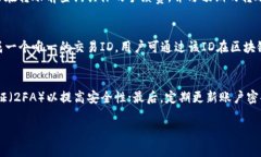 在探讨“tokenim是否可以转