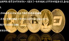 似乎您在询问关于代币（