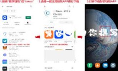 temperature 这似乎是一个与