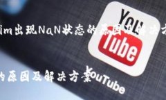 以下是一个关于“Tokenim出