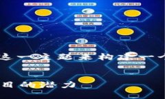 在这里，我们可以围绕＂