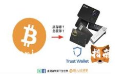 如何安全冻结Tokenim钱包？详细指南与常见问题解