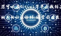 关于Tokenim的下载问题，您可以按照以下步骤找到