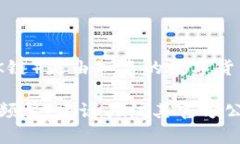 截至到2023年10月的信息，Tokenim 是一个专注于去中