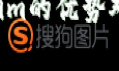 比特派钱包与Tokenim：区块链数字资产管理的选择