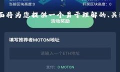 关于 ＂tokenim怎么存币进去＂ 的内容，下面将为