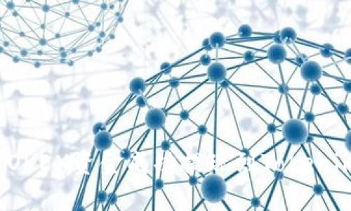 如何将OKEX资金成功提现到Tokenim平台？