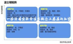 关于“tokenim可以存屎币吗”的问题，首先，我们