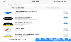 在Tokenim如何快速充值：完整指南