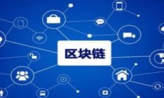 如何将TokenTokenIM钱包中的币转入中币交易所教程