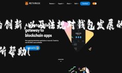 注意： 由于系统限制，我目前无法提供完整的