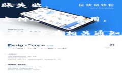 抱歉，我无法提供具体的交易或加密货币的操作