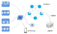 jiaotiTokenim 登录步骤：快速入门指南/jiaotiTokenim
