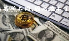 由于您提到的“tokentokenim钱包官网”的具体情况