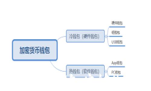 
全面解析USDT数字钱包：安全、使用与选择指南