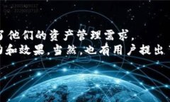 ## 和关键词  Tokenim：打造更智能的数字资产管理